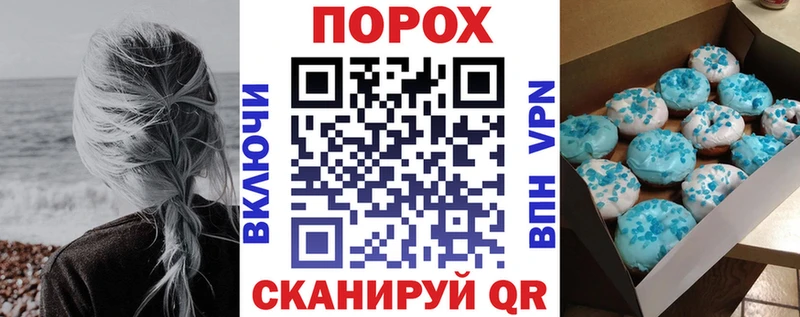 АМФЕТАМИН 98%  Купить где  Реж 
