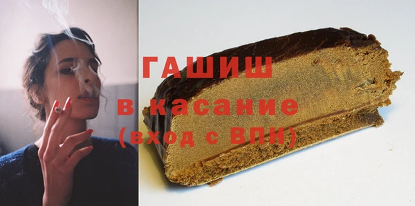 наркотики Богородицк