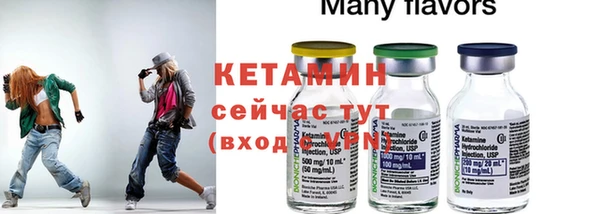 наркотики Богородицк