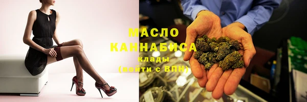 не бодяженный Богданович