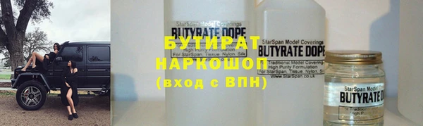не бодяженный Богданович