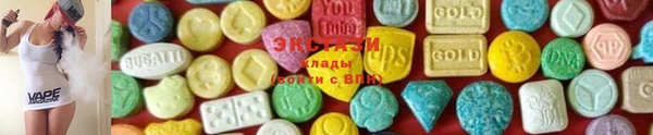 не бодяженный Богданович