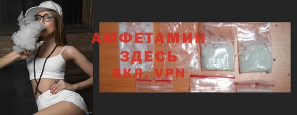 не бодяженный Богданович