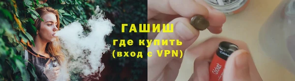 наркотики Богородицк