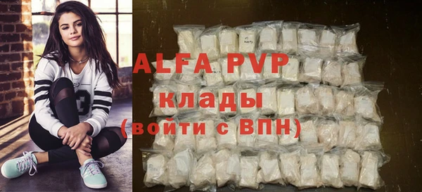 не бодяженный Богданович