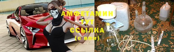 наркотики Богородицк