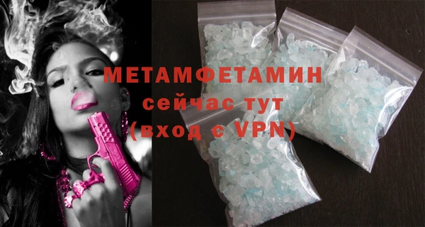 не бодяженный Богданович