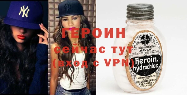 не бодяженный Богданович