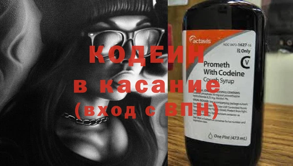 не бодяженный Богданович