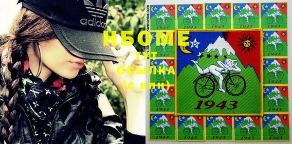не бодяженный Богданович
