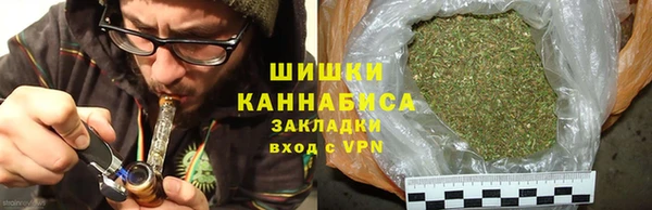 наркотики Богородицк