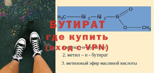 не бодяженный Богданович